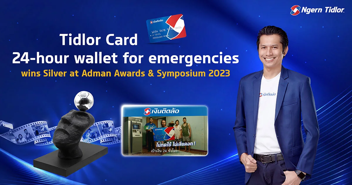 "Tidlor Card, 24-hour Wallet for Emergencies"  Wins Silver at Adman Awards & Symposium 2023