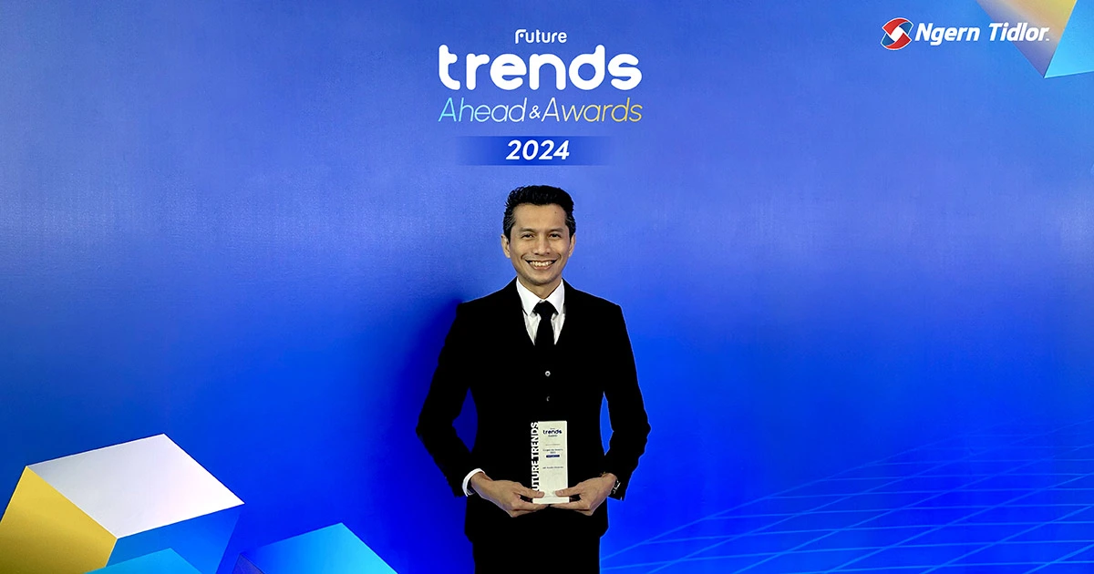 Ngern Tidlor Recognized as The Most Innovative Brand  at The Future Trends Awards 2024