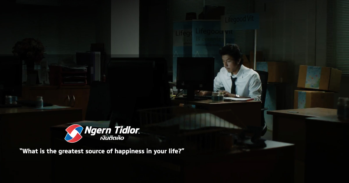 “Promise” VDO content launched by TIDLOR  to challenge people to identify the greatest source of happiness