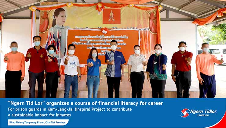 TIDLOR provides a financial literacy course to prison guards for a sustainable impact.
