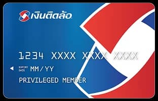 card-ntl