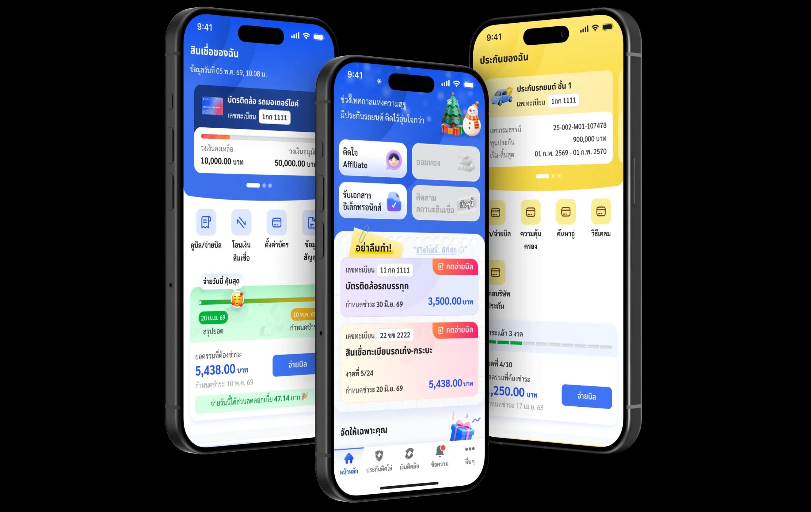 hero-mobile-app