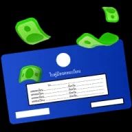 icon Quick Vehicle Registration Book Return, Delivered to Your Home