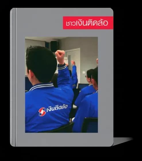 book-item