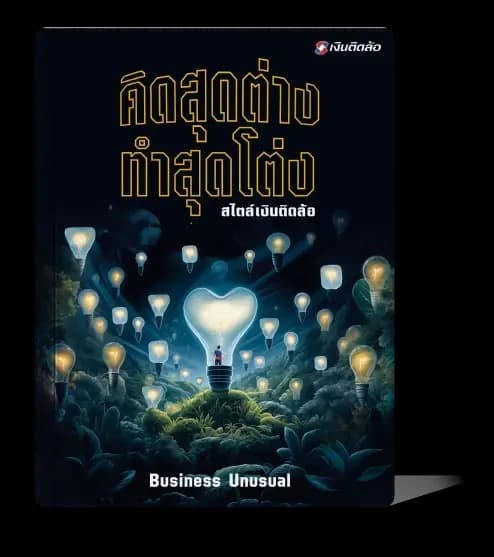 book-item
