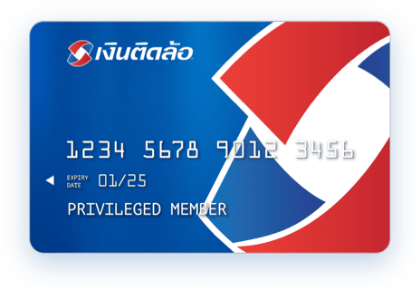 Falcon Card