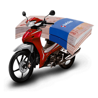 สินเชื่อทะเบียนทั่วไป
