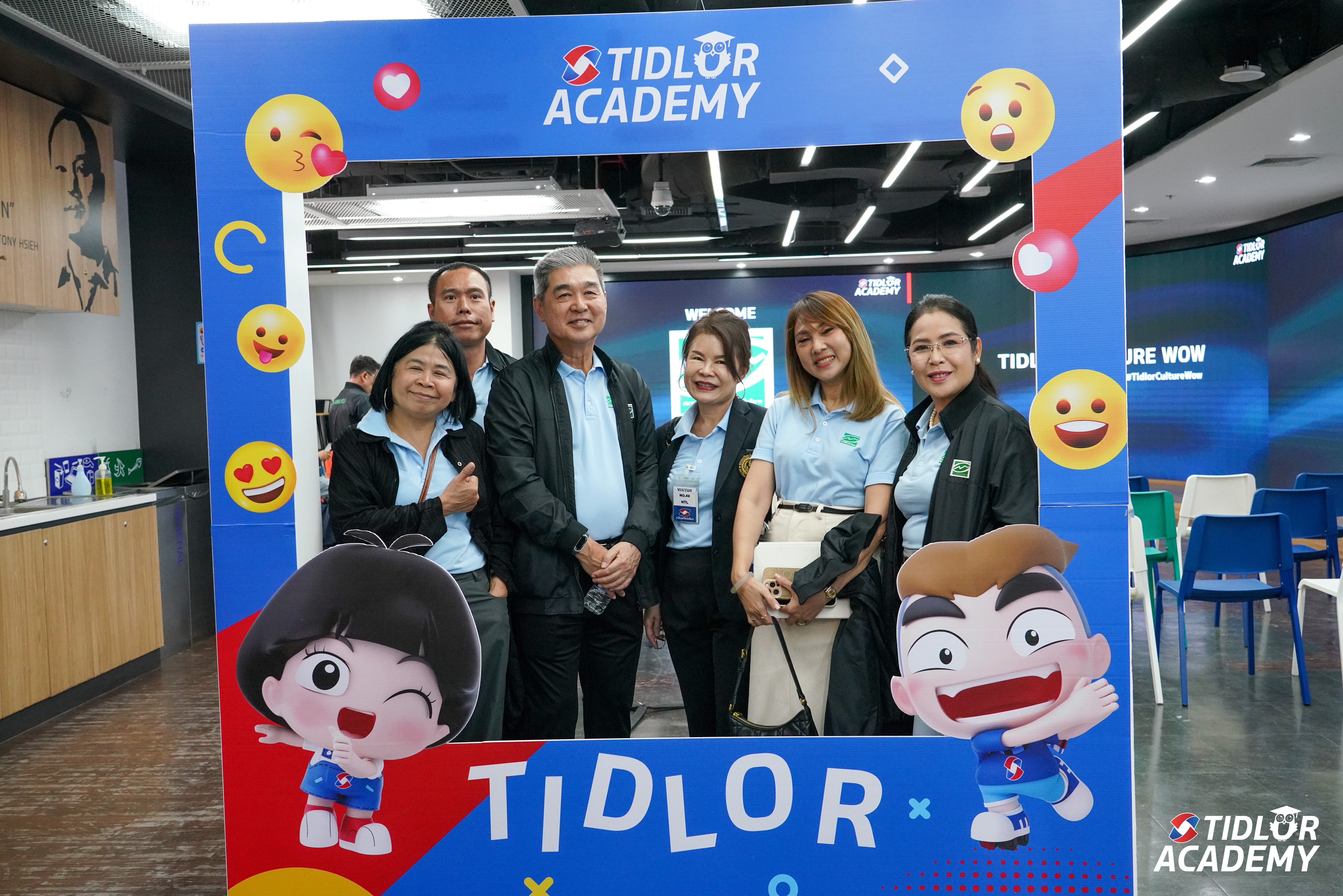 Tidlor Article Gallery