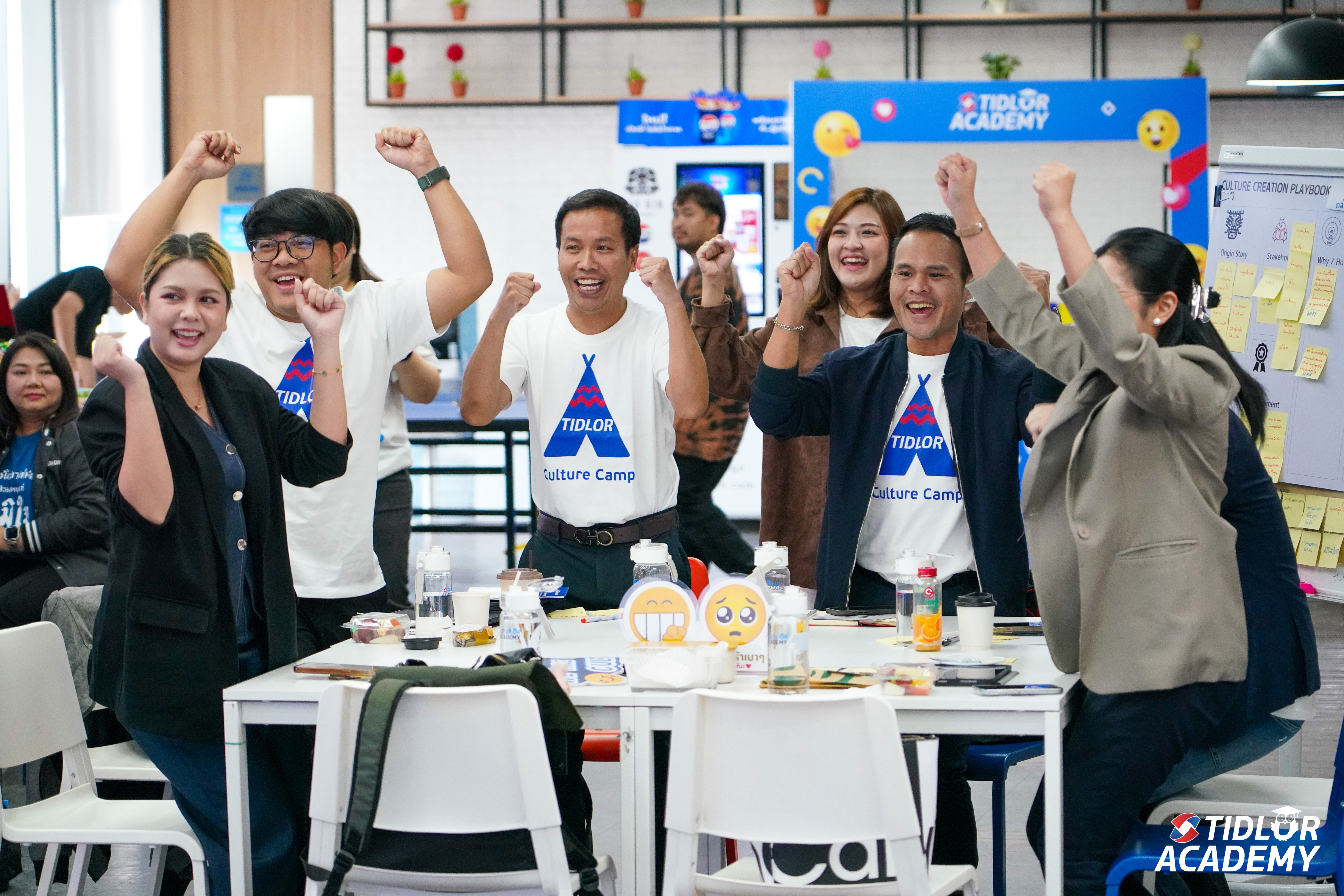 Tidlor Article Gallery