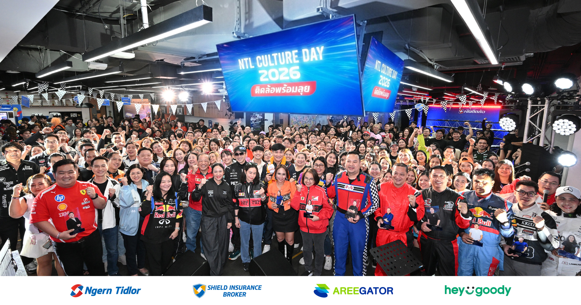 NTL Culture Day 2026 Unites NTLers, Driving Sustainable Growth Through a Strong Corporate Culture