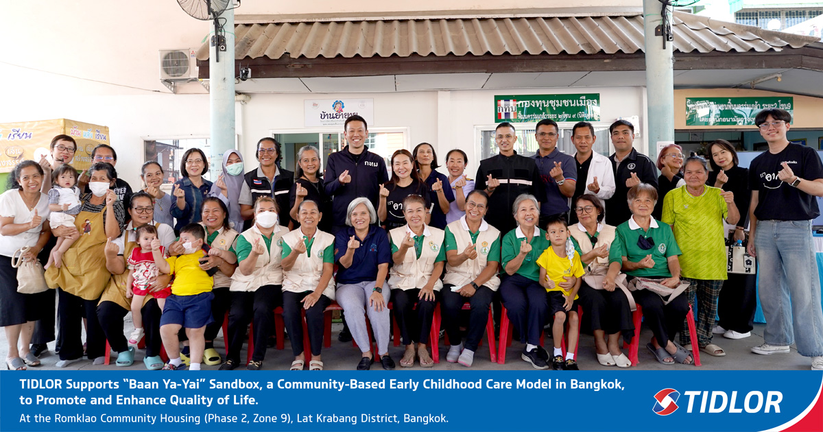 TIDLOR Supports “Baan Ya-Yai” Sandbox, a Community-Based Early Childhood Care Model in Bangkok, to Promote and Enhance Quality of Life
