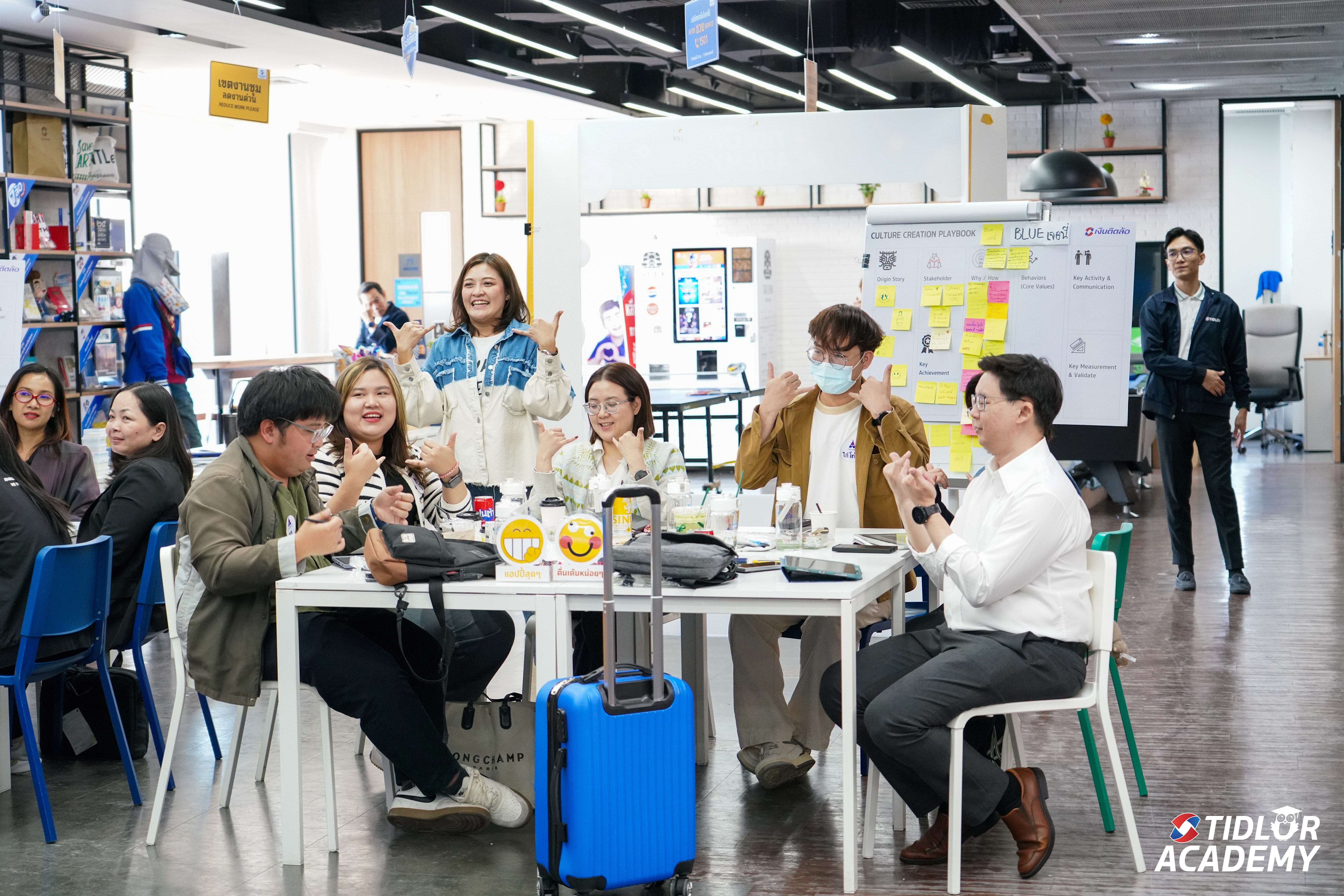 Tidlor Article Gallery