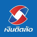 ธนวัฒน์ วรสินทรัพย์ ผู้เชี่ยวชาญด้านสินเชื่อส่วนบุคคลและกู้เงินด่วน