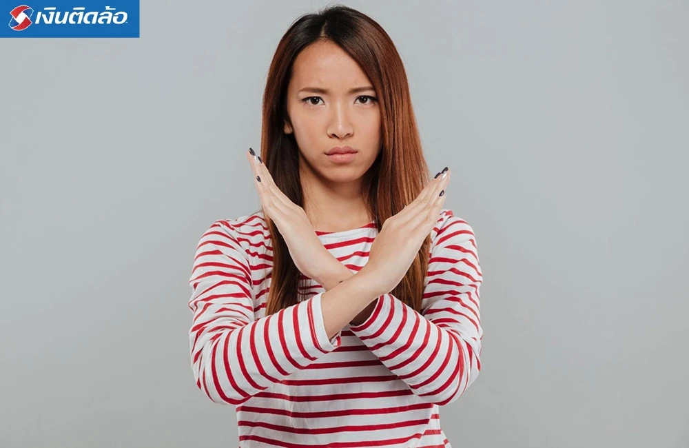 วิธีรับมือเมื่อตกเป็นเหยื่อ Romance Scam