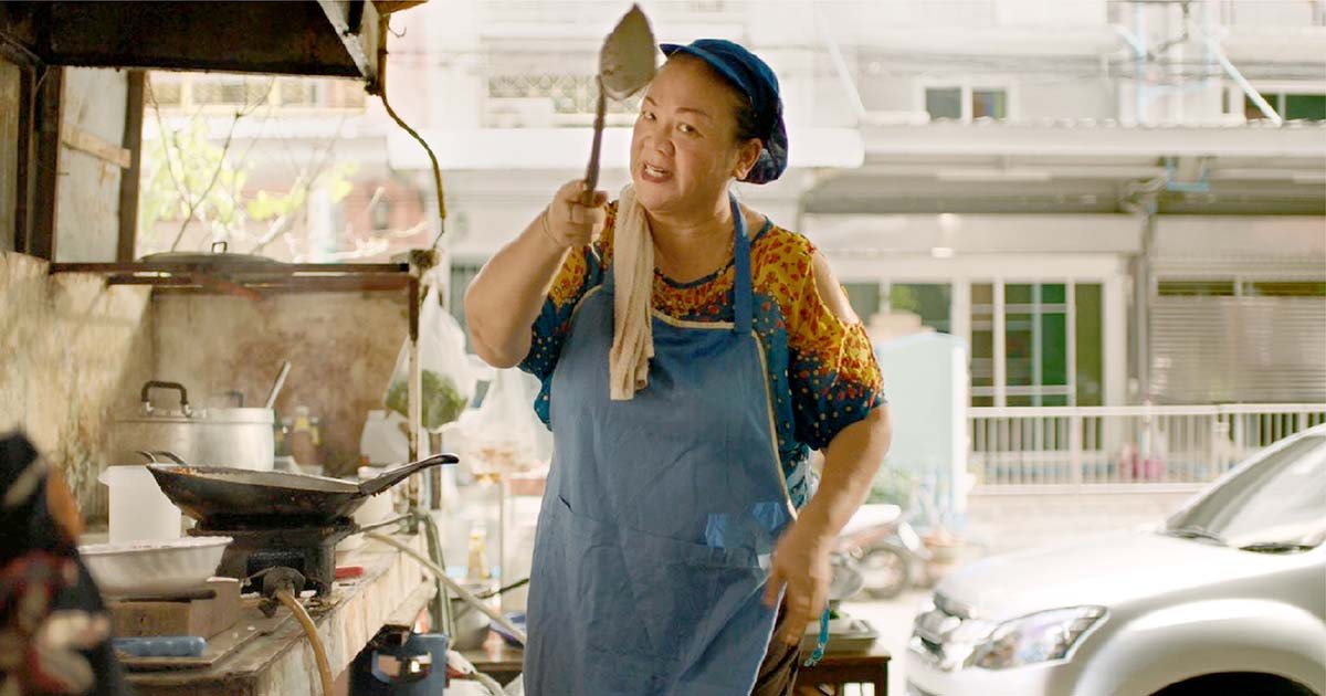 Tidlor Article Gallery