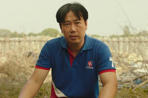 Tidlor Article Gallery