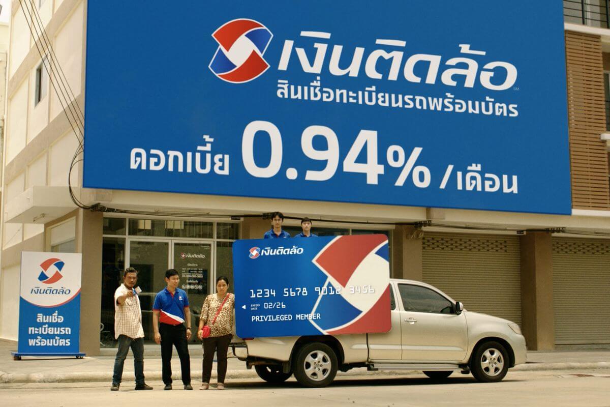 Tidlor Article Gallery