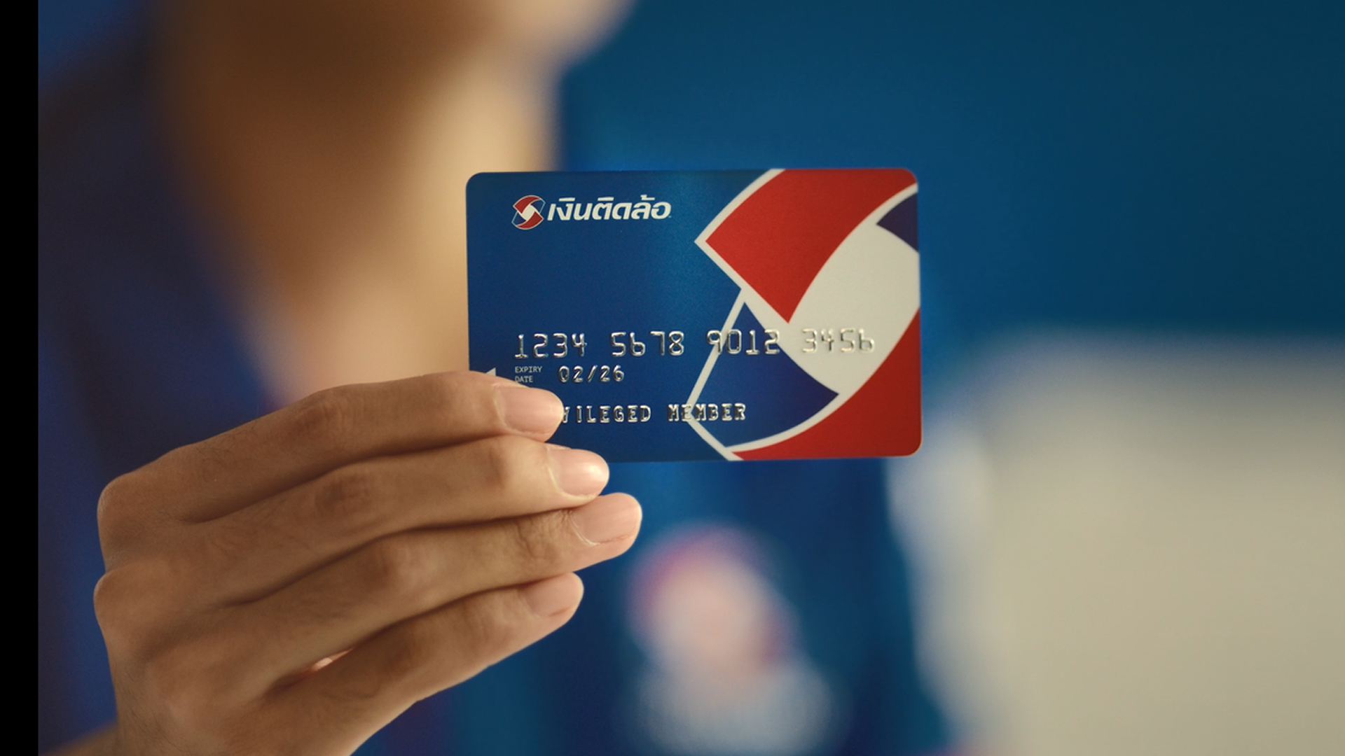 Tidlor Article Gallery