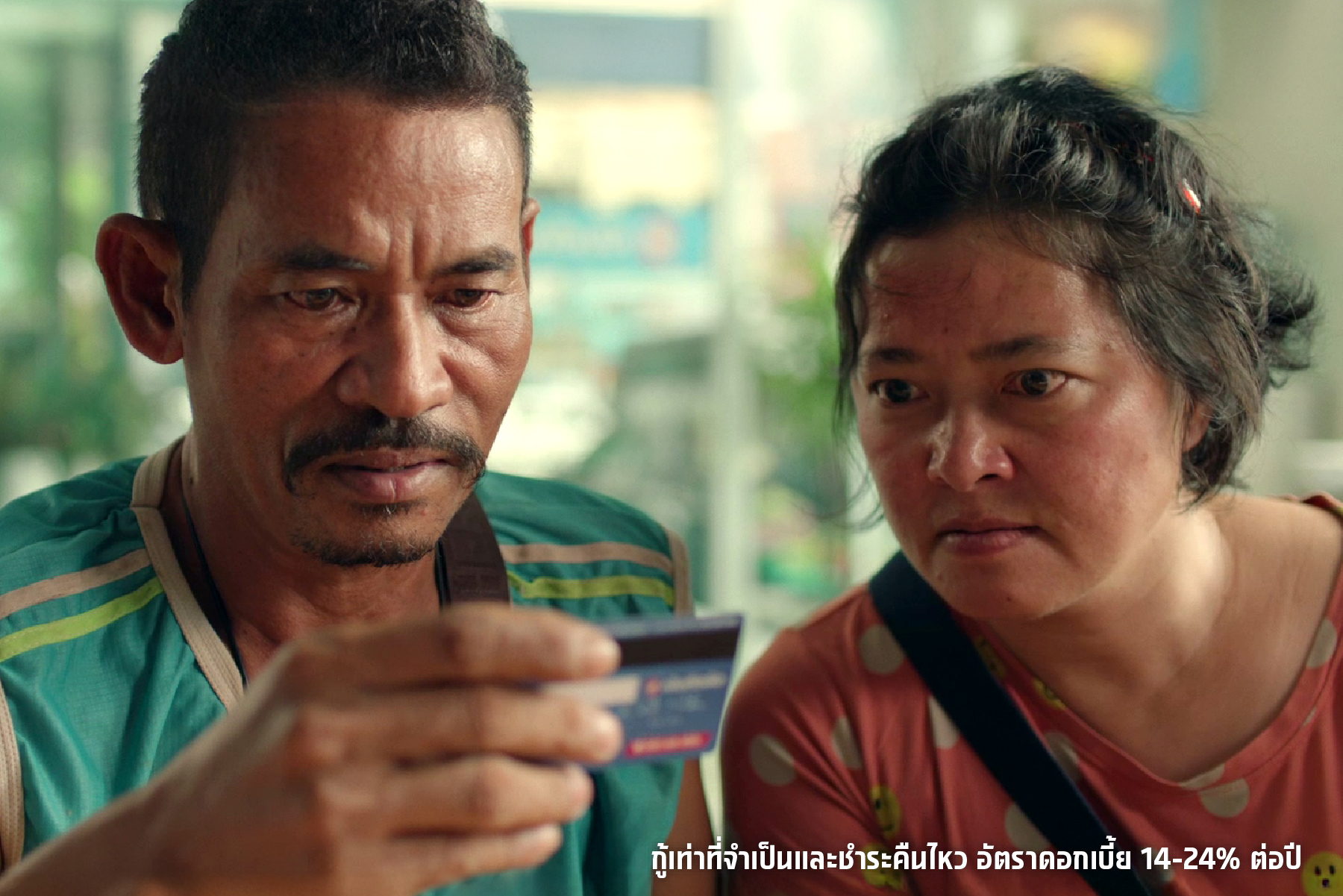 Tidlor Article Gallery