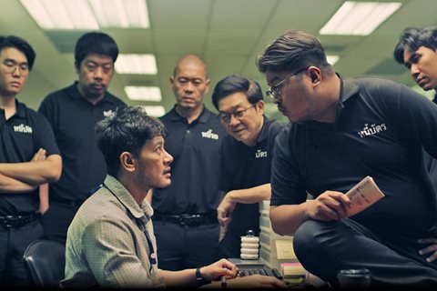 Tidlor Article Gallery