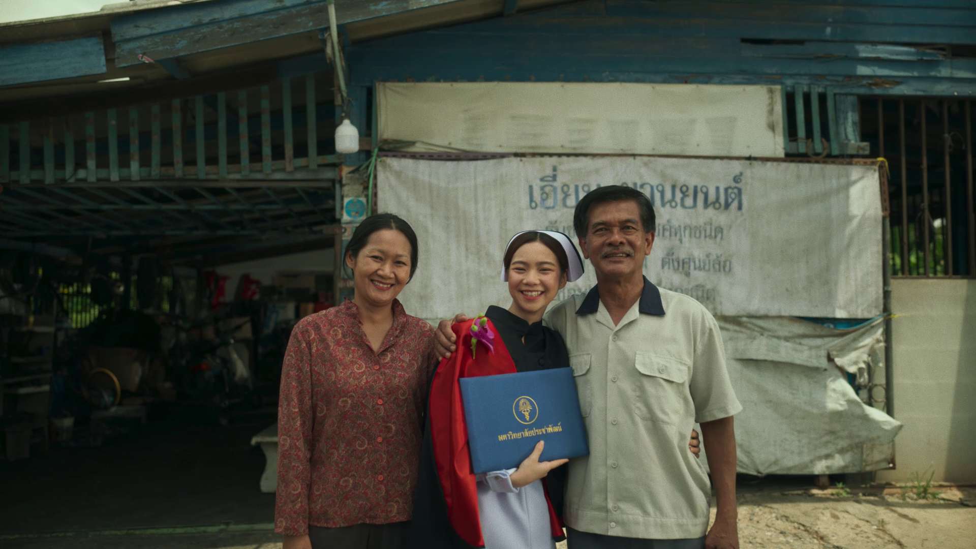 Tidlor Article Gallery