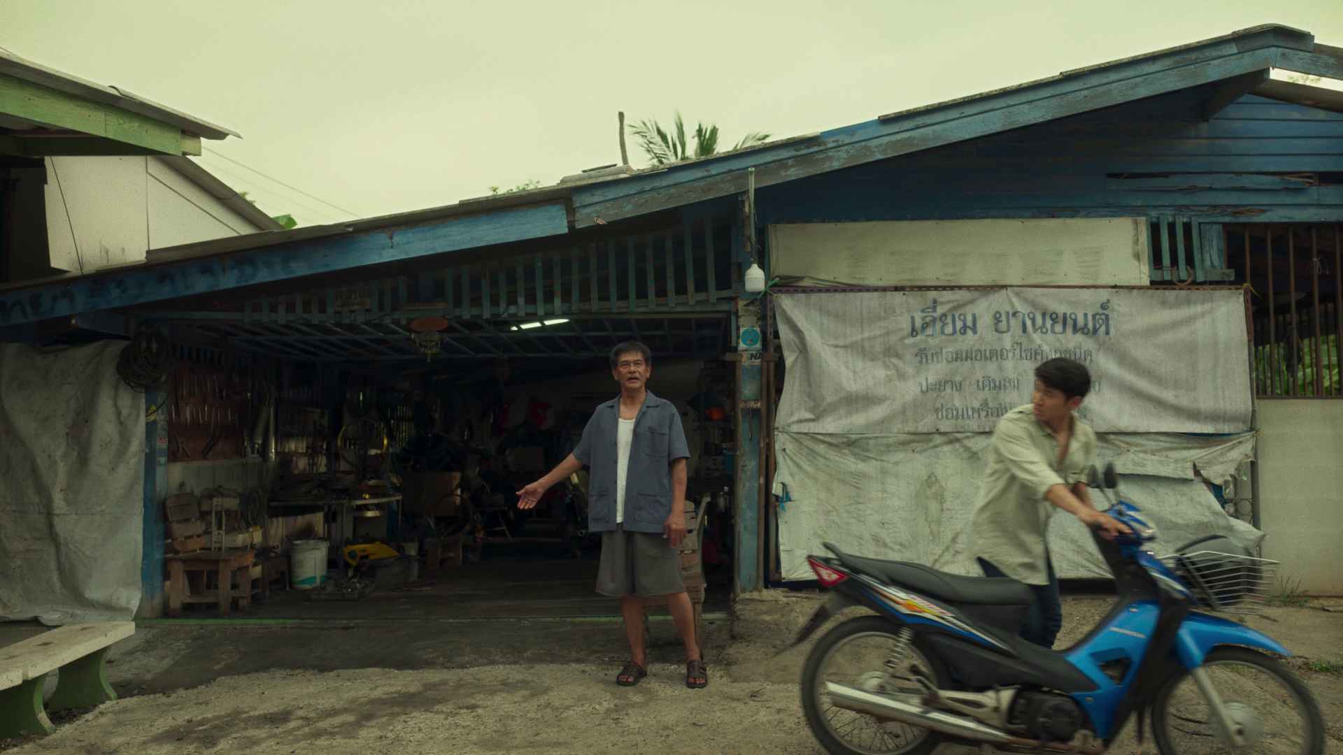 Tidlor Article Gallery