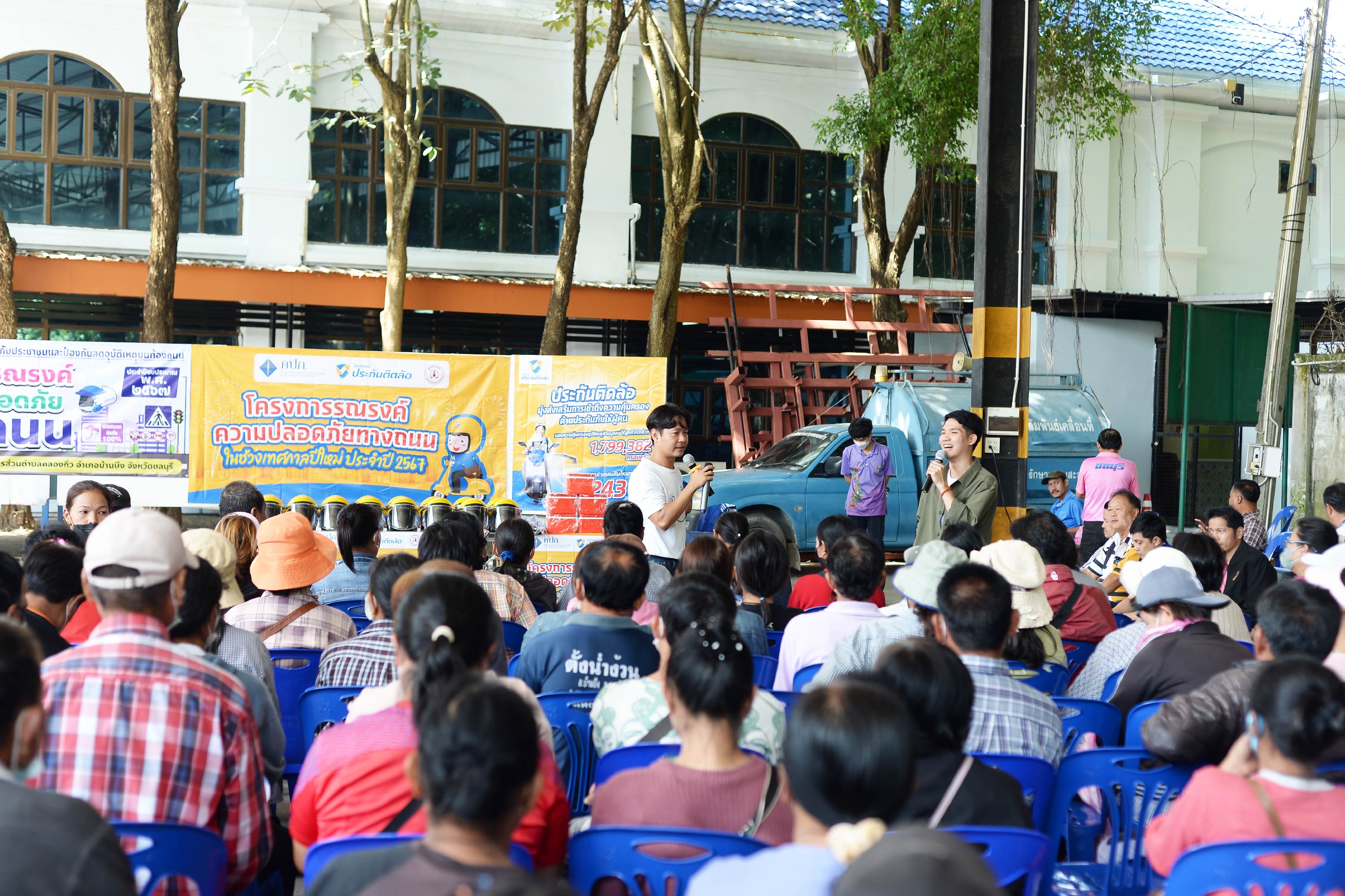 Tidlor Article Gallery