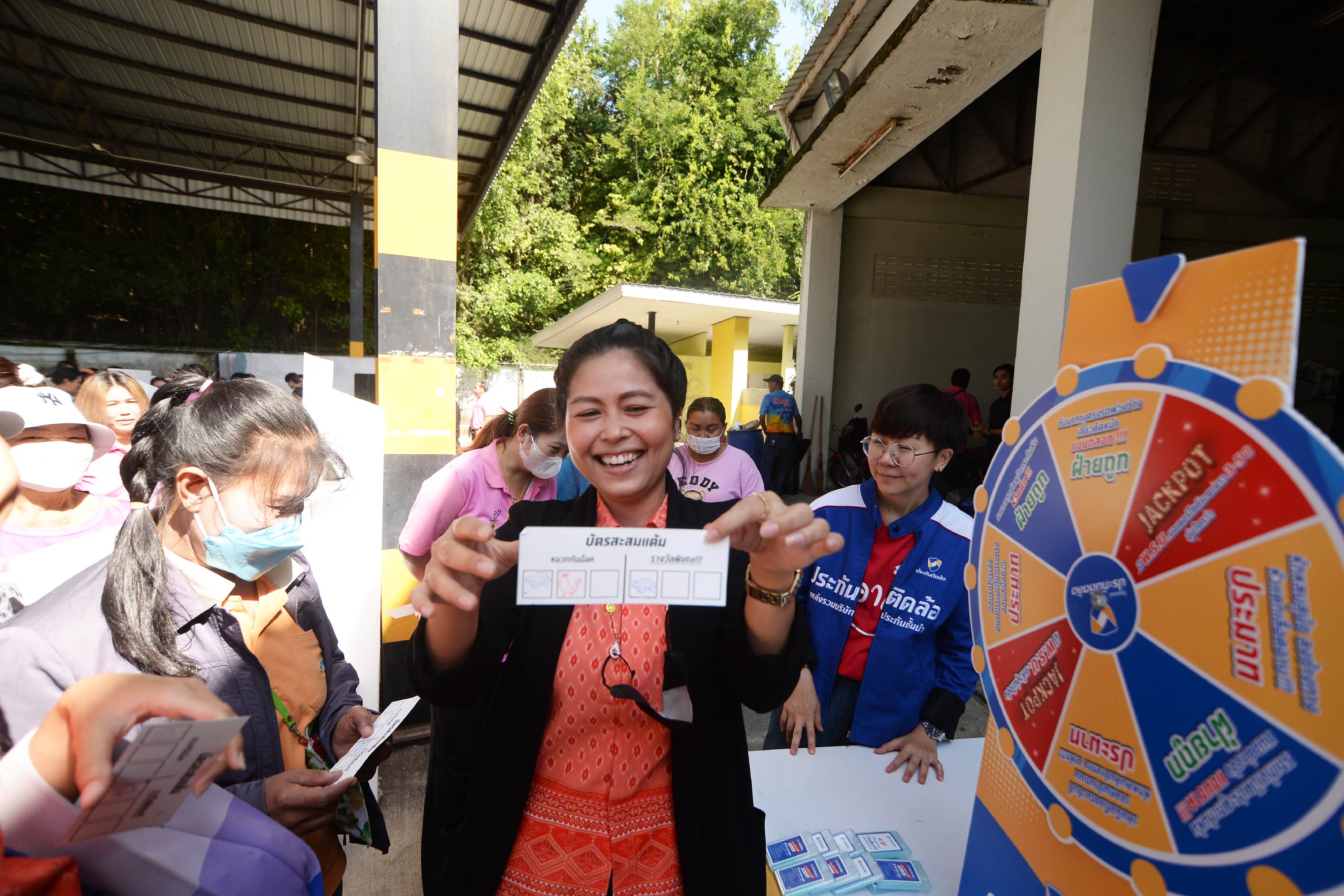 Tidlor Article Gallery