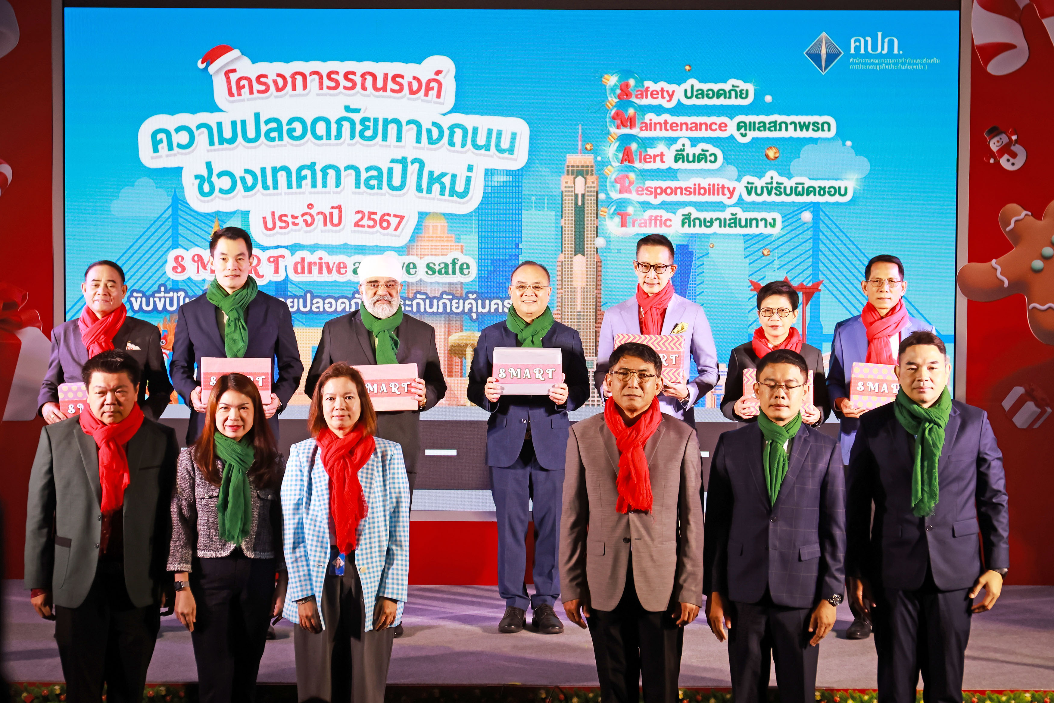 Tidlor Article Gallery