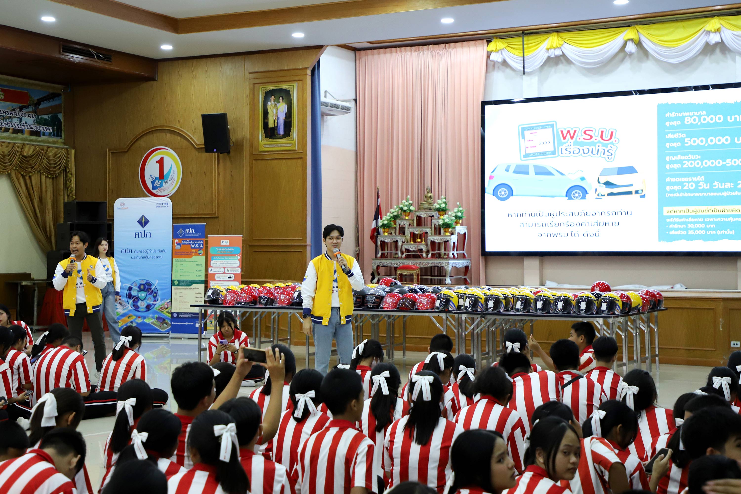 Tidlor Article Gallery