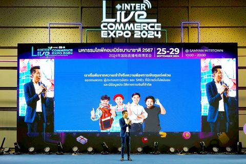 Tidlor Article Gallery