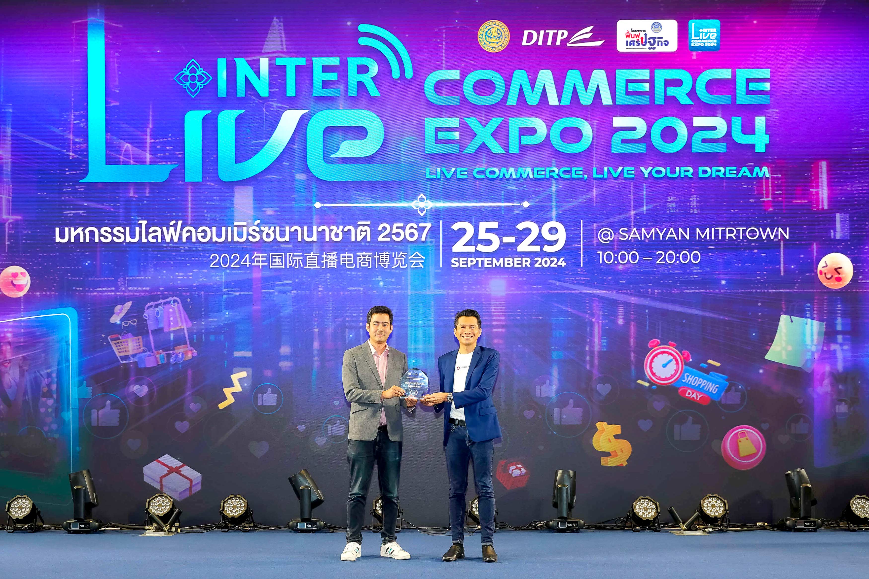 Tidlor Article Gallery