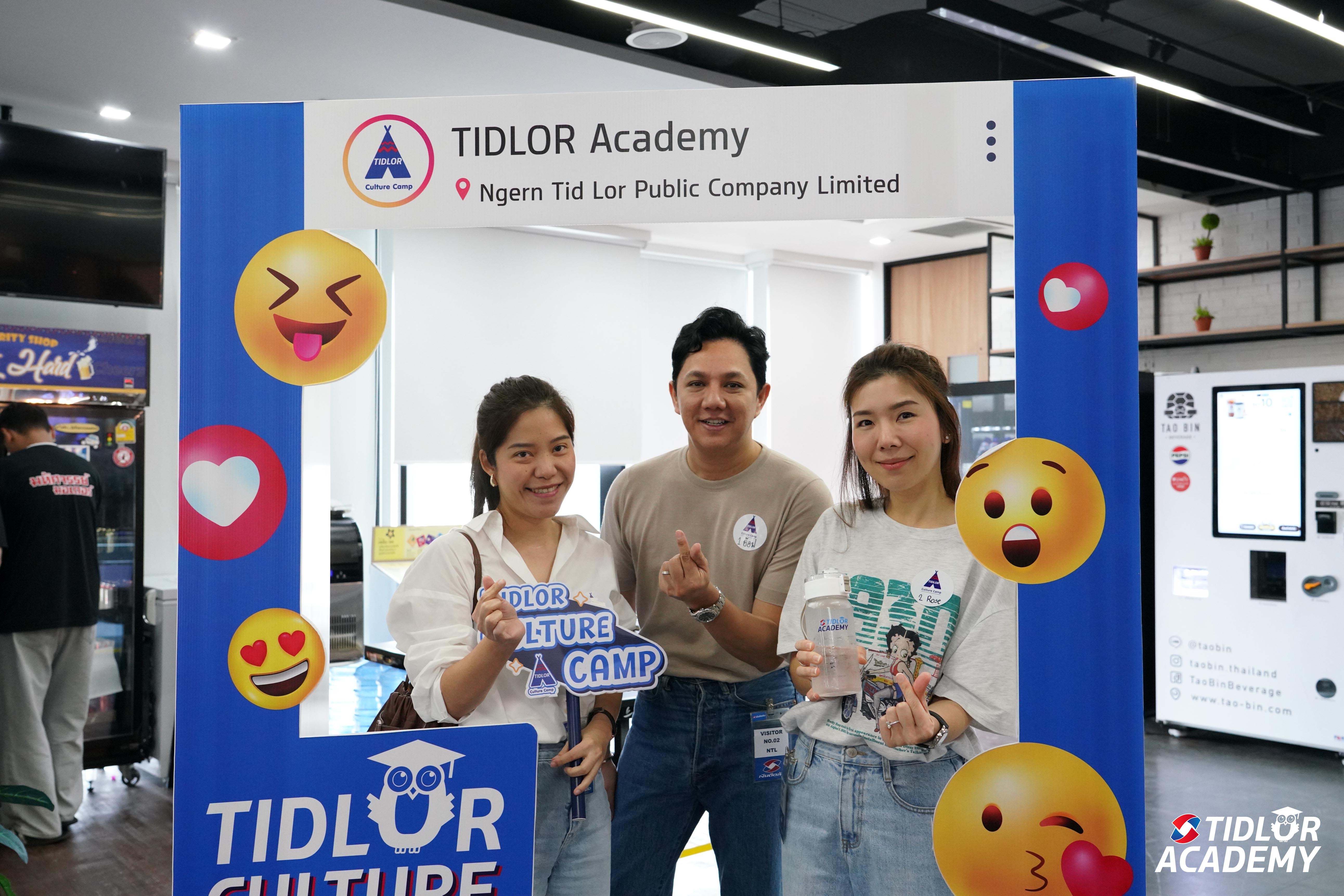 Tidlor Article Gallery