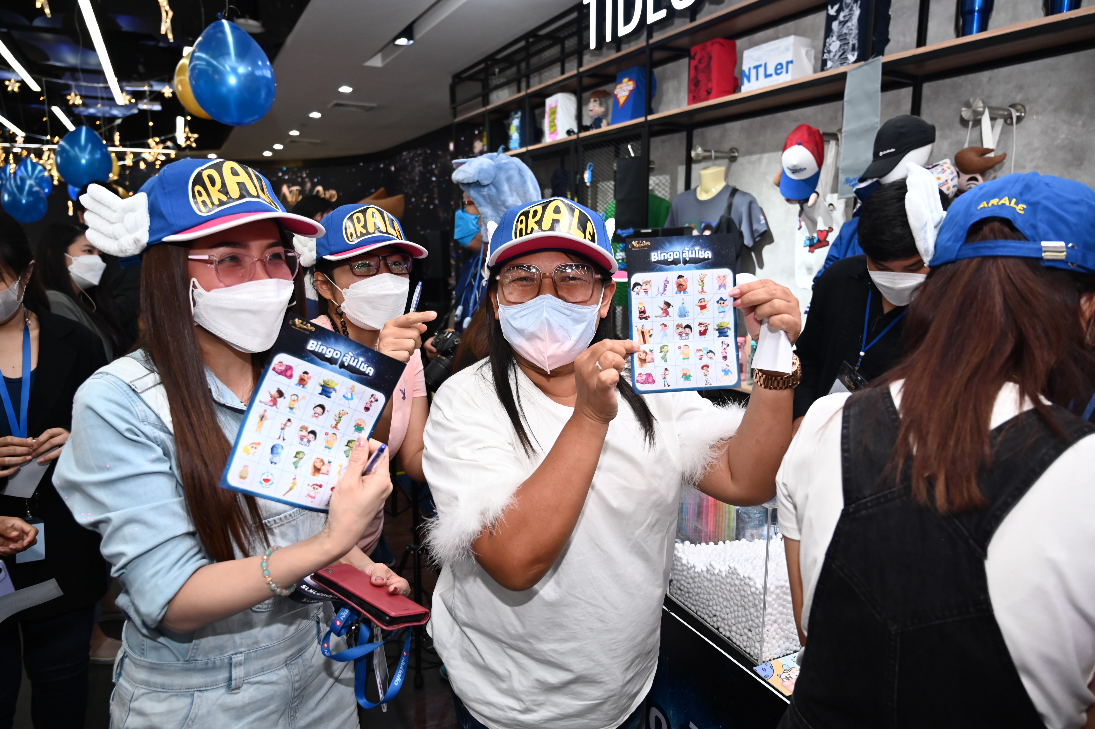 Tidlor Article Gallery