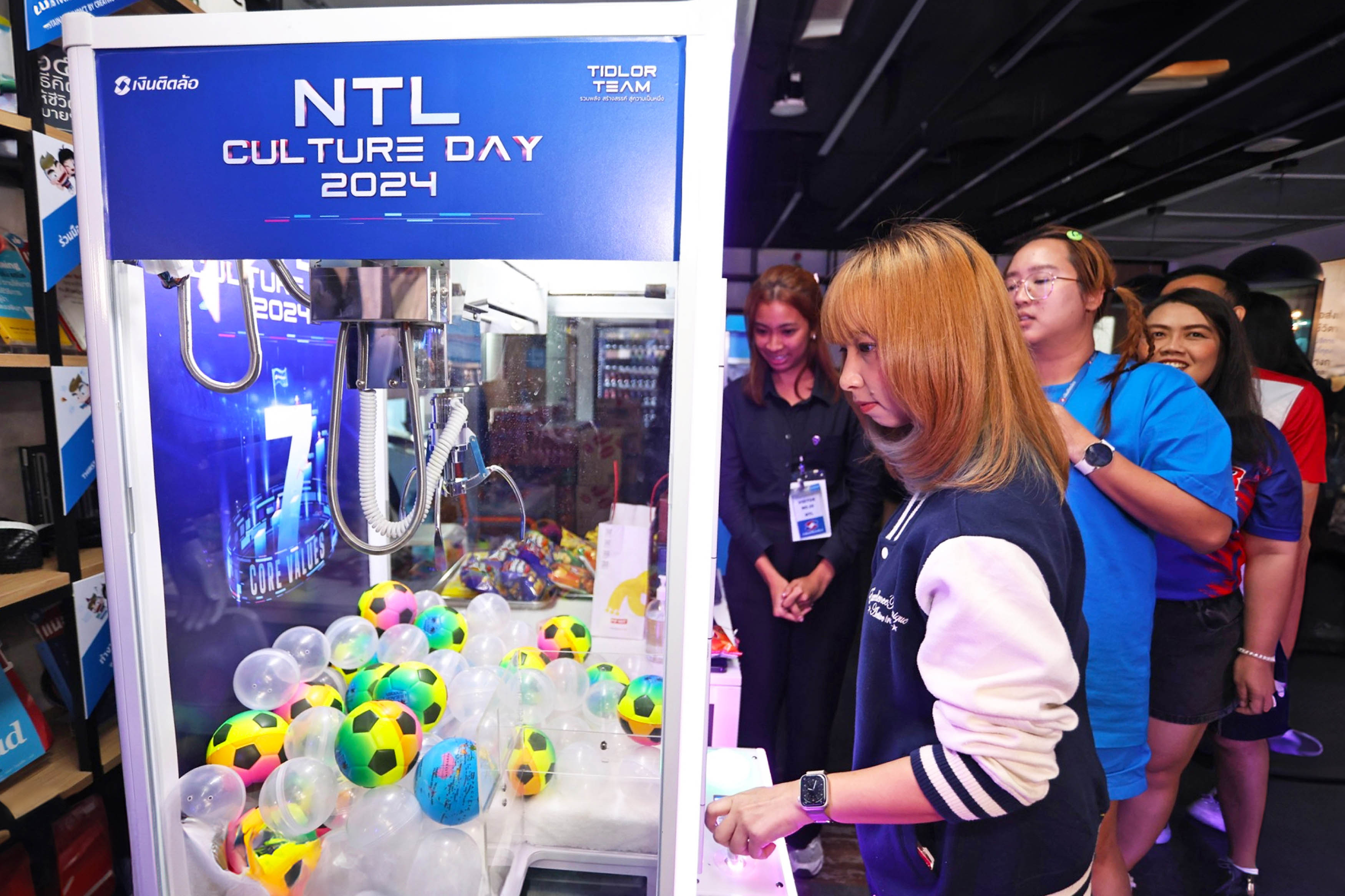 Tidlor Article Gallery