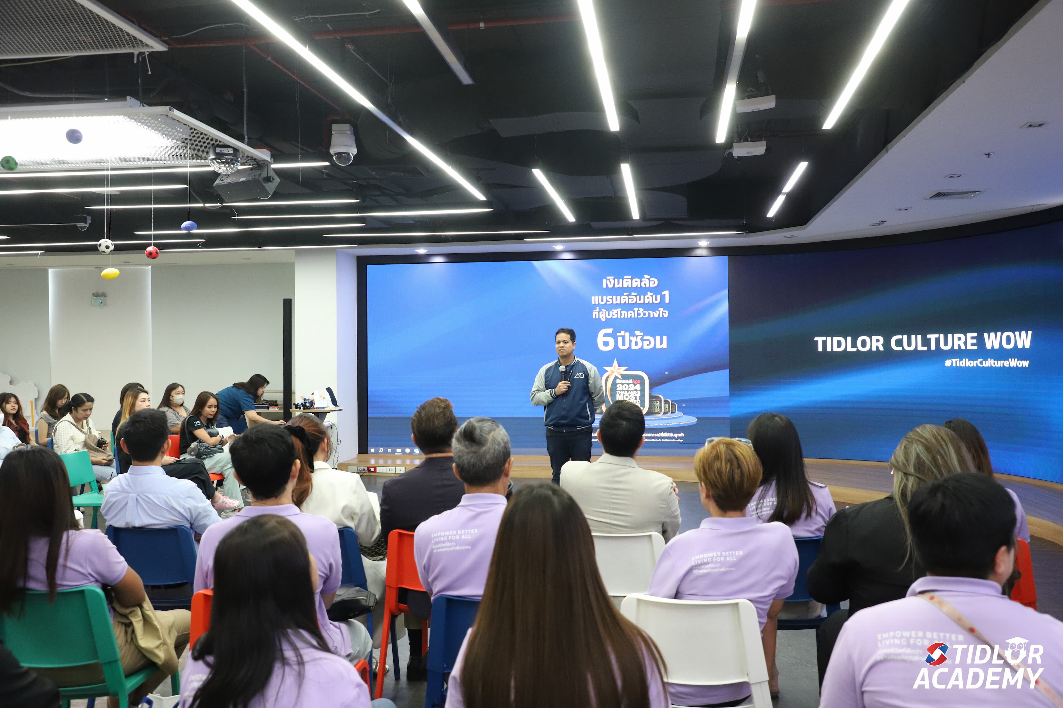 Tidlor Article Gallery