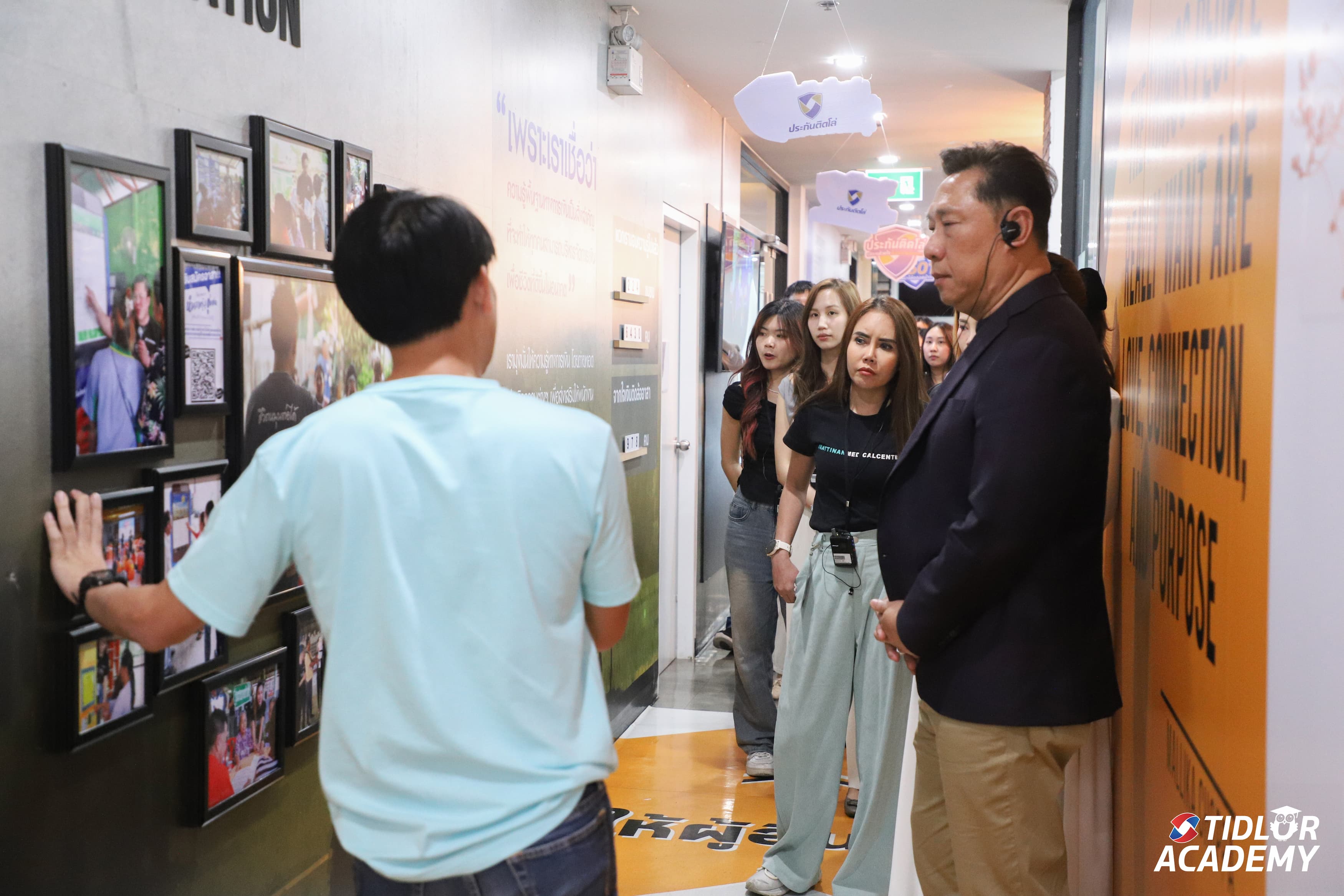 Tidlor Article Gallery