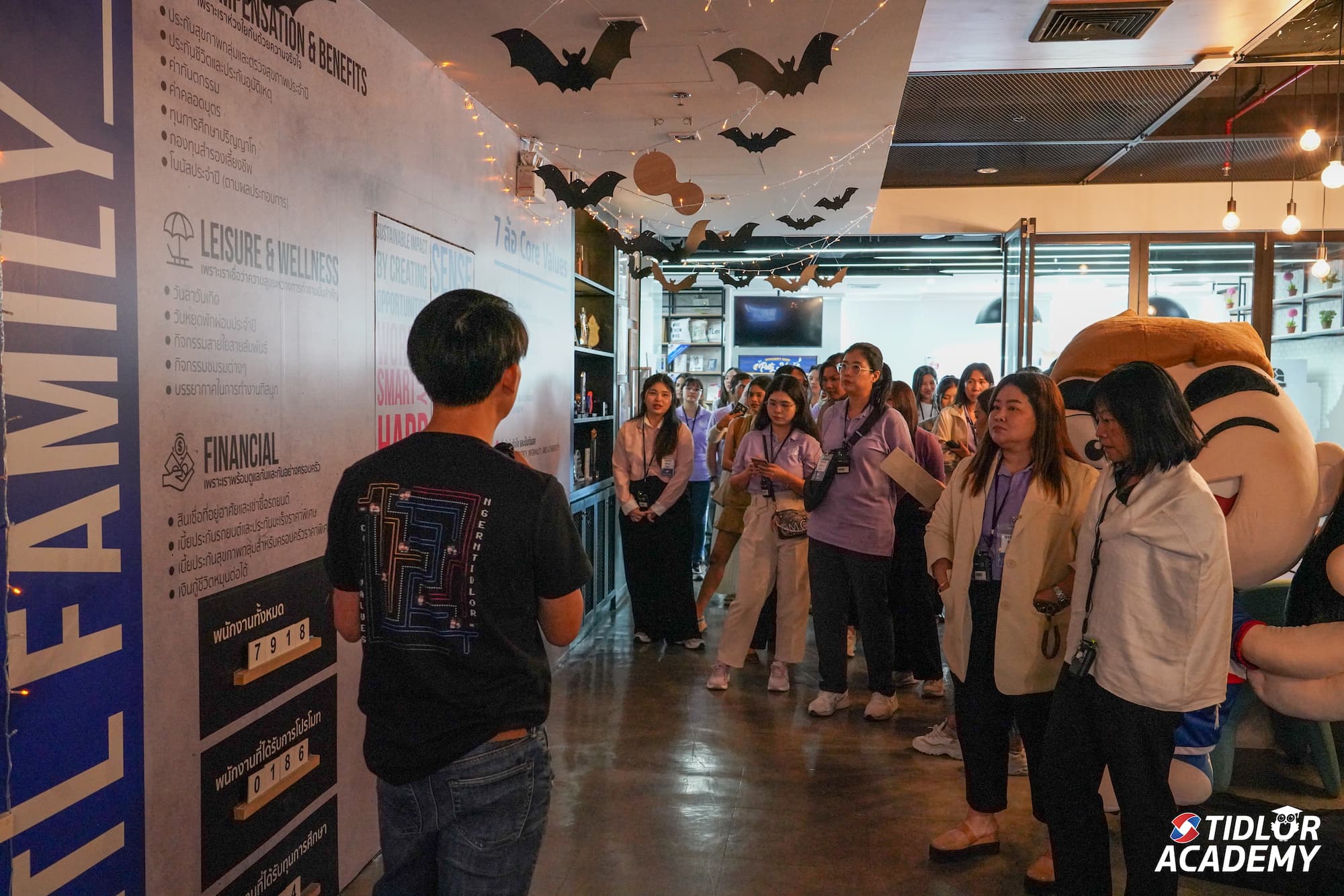 Tidlor Article Gallery