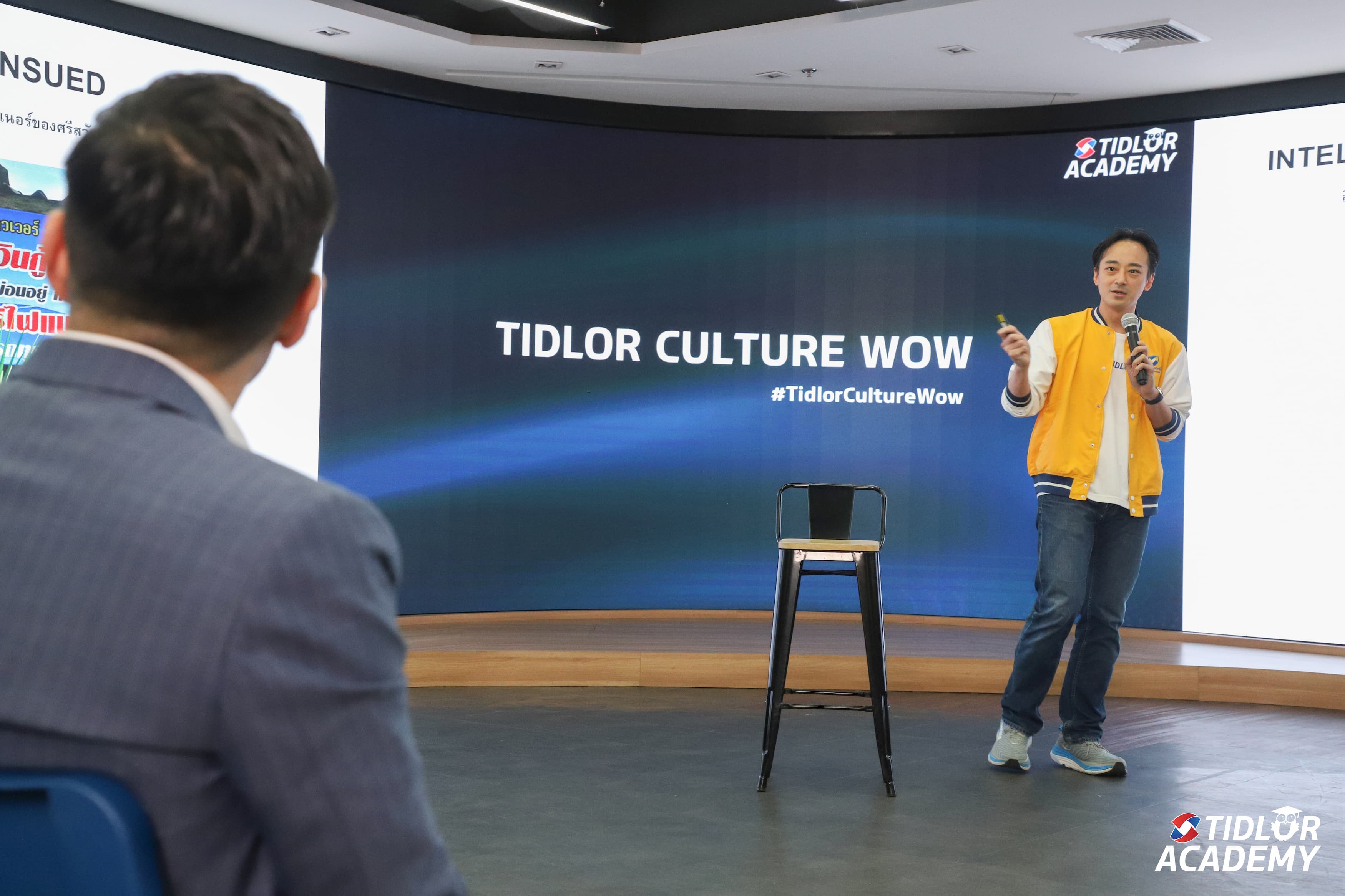 Tidlor Article Gallery