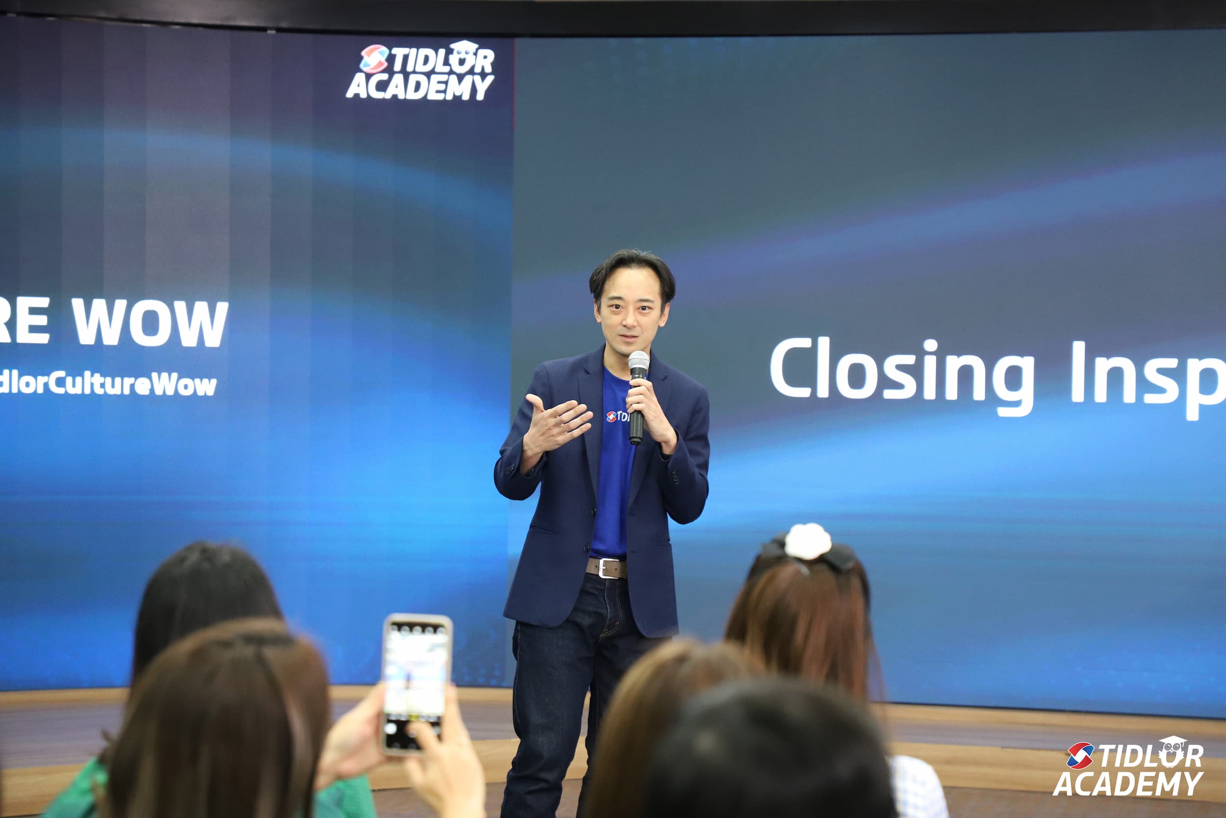 Tidlor Article Gallery