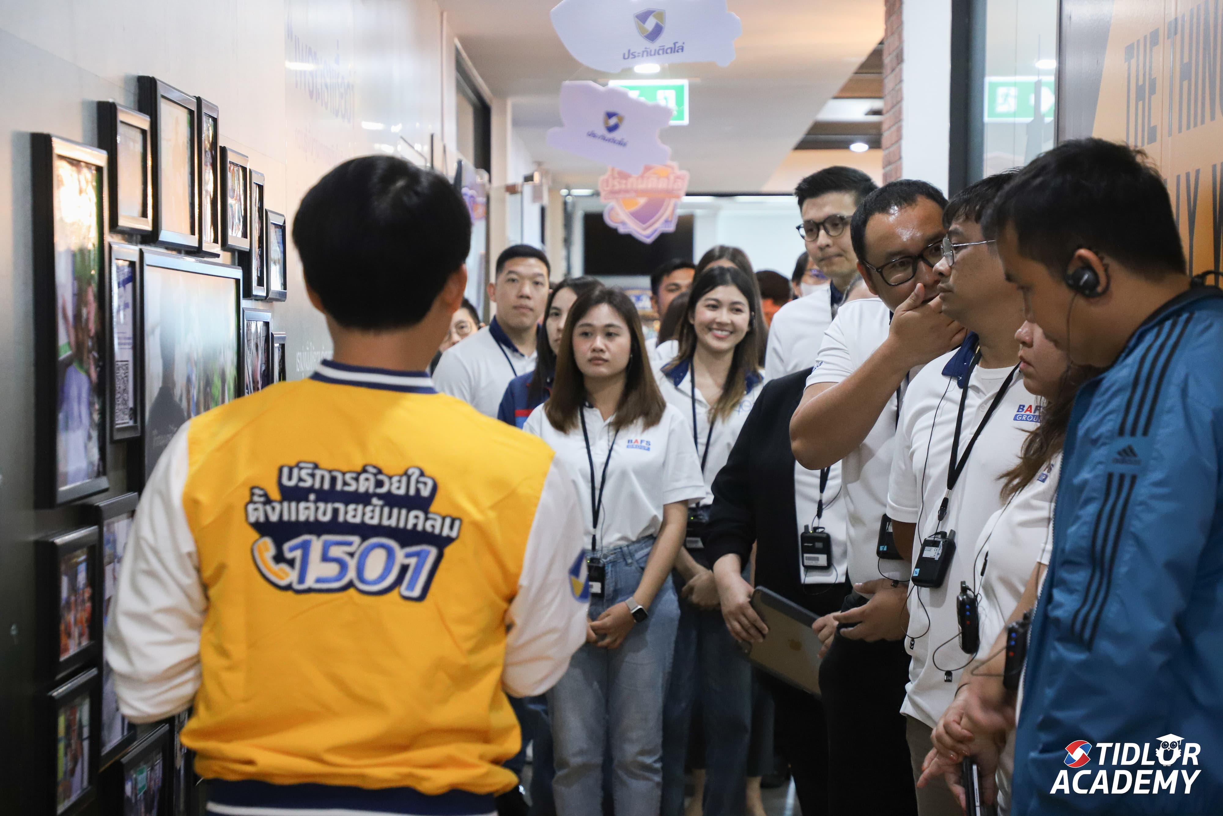 Tidlor Article Gallery