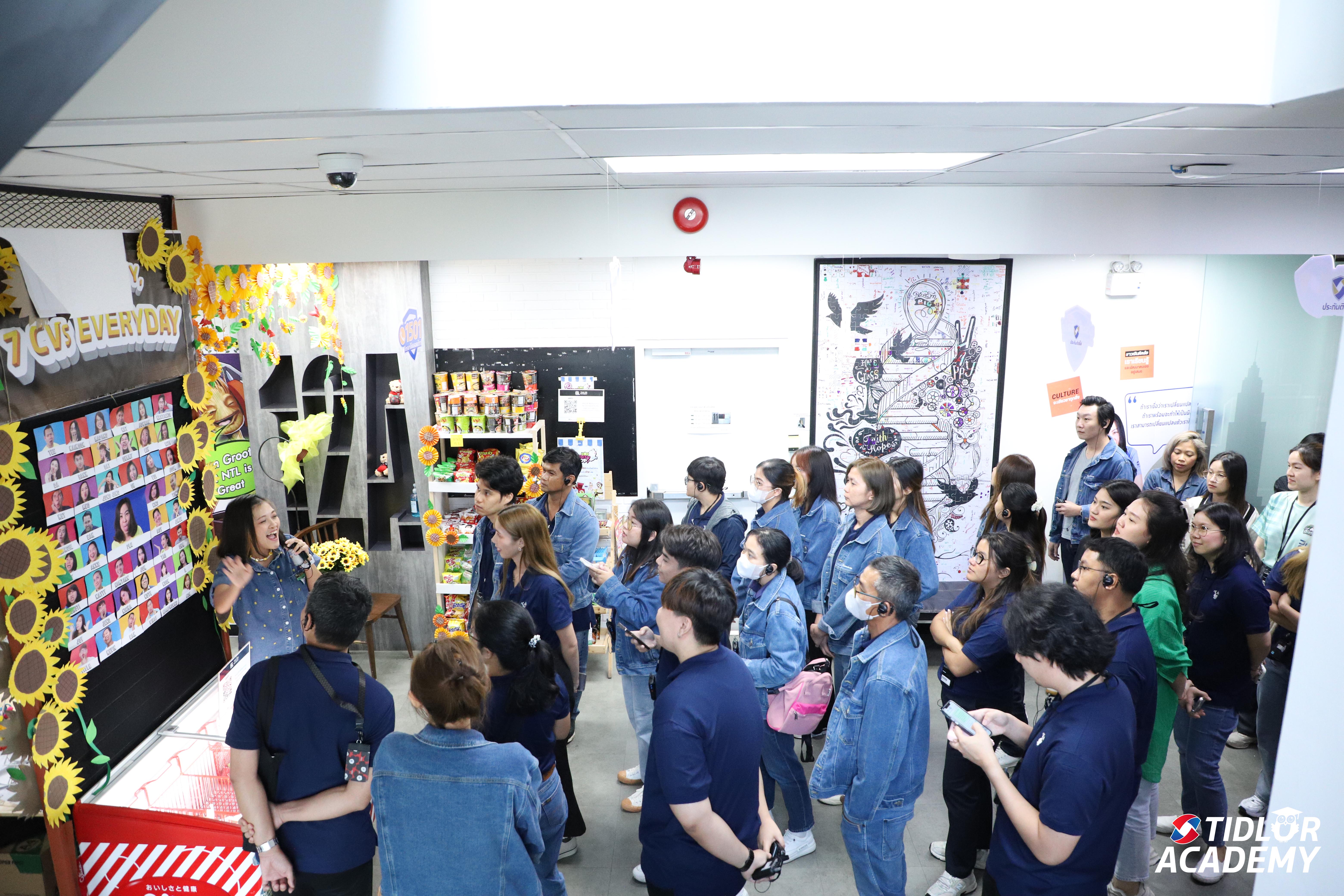 Tidlor Article Gallery