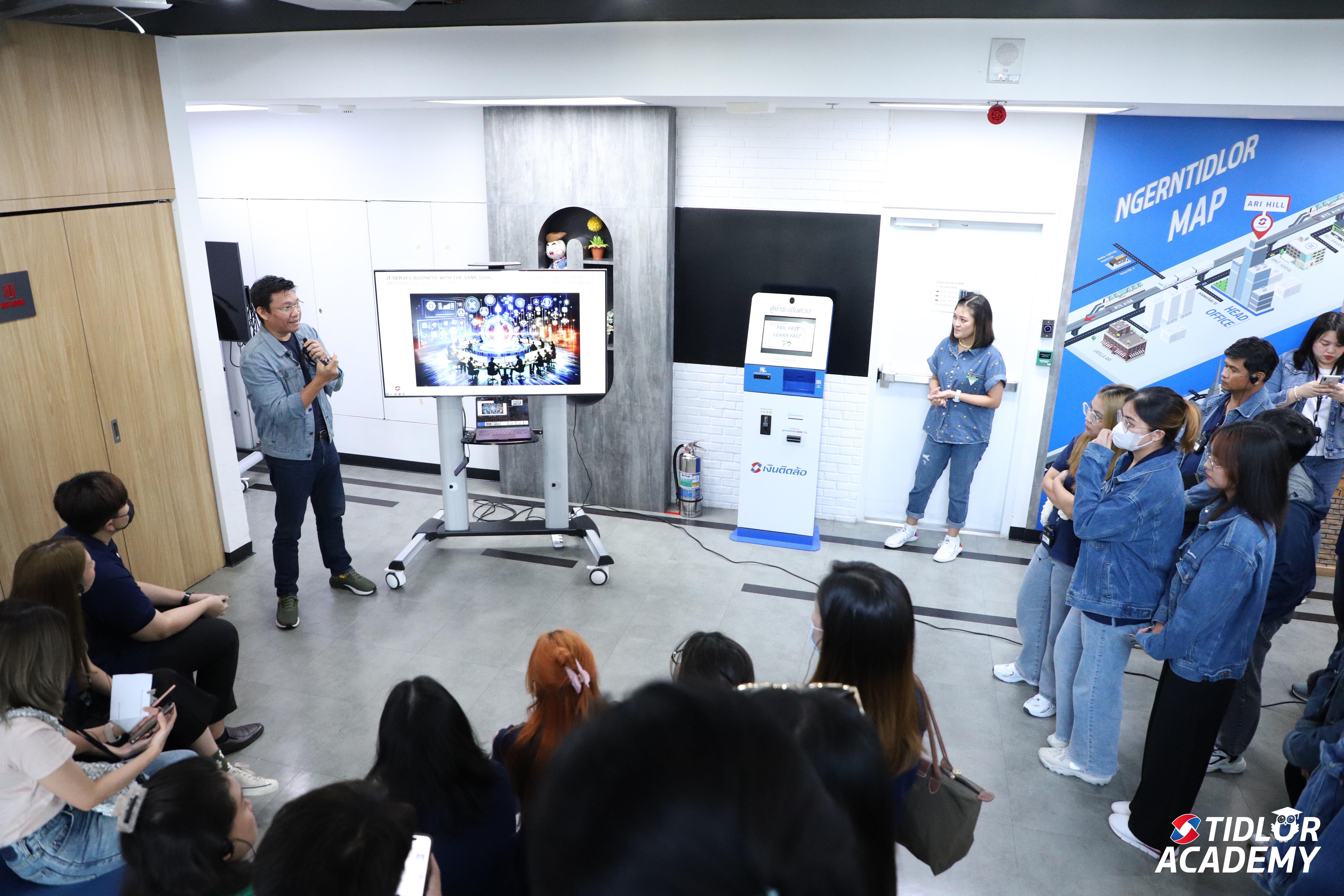 Tidlor Article Gallery