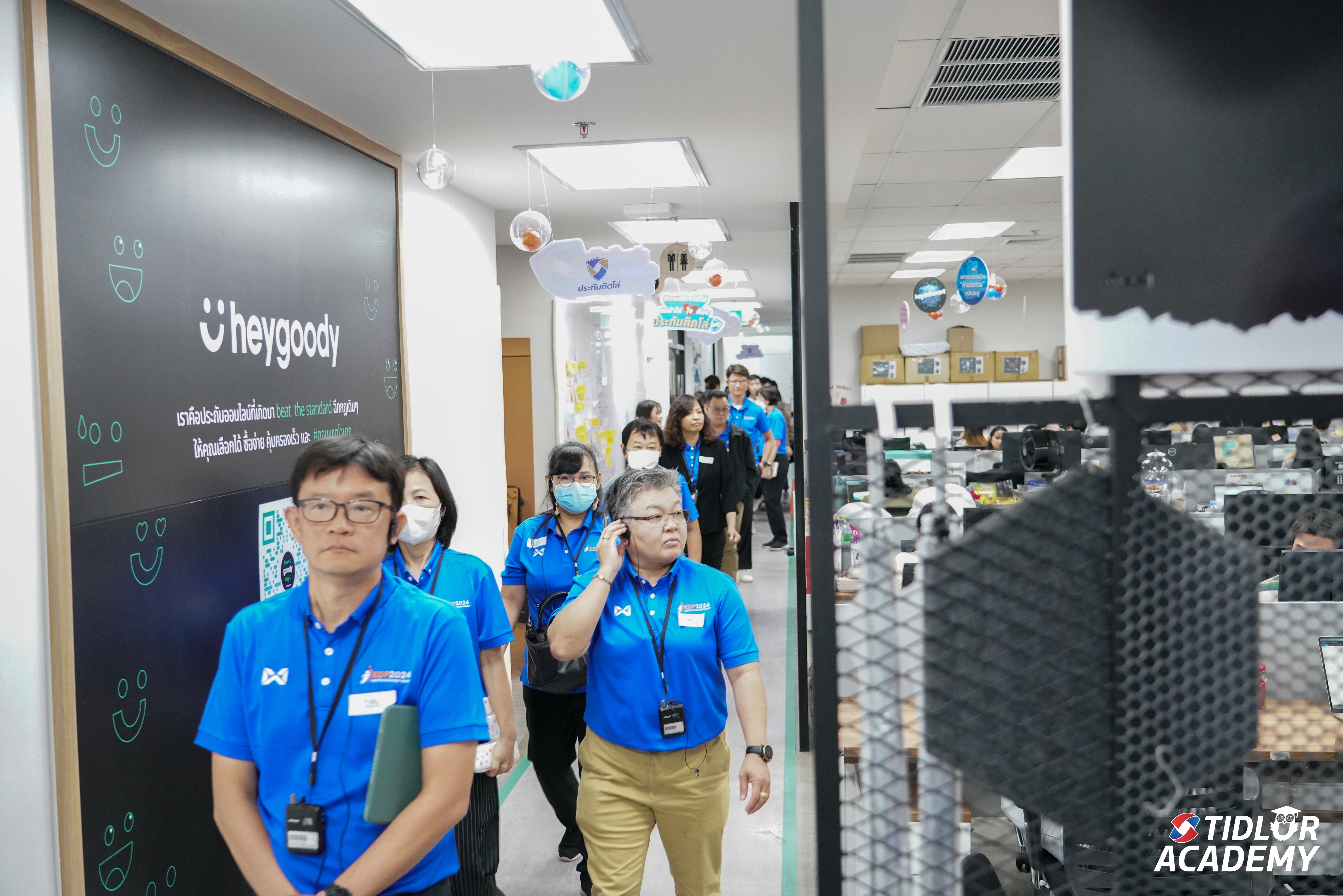 Tidlor Article Gallery