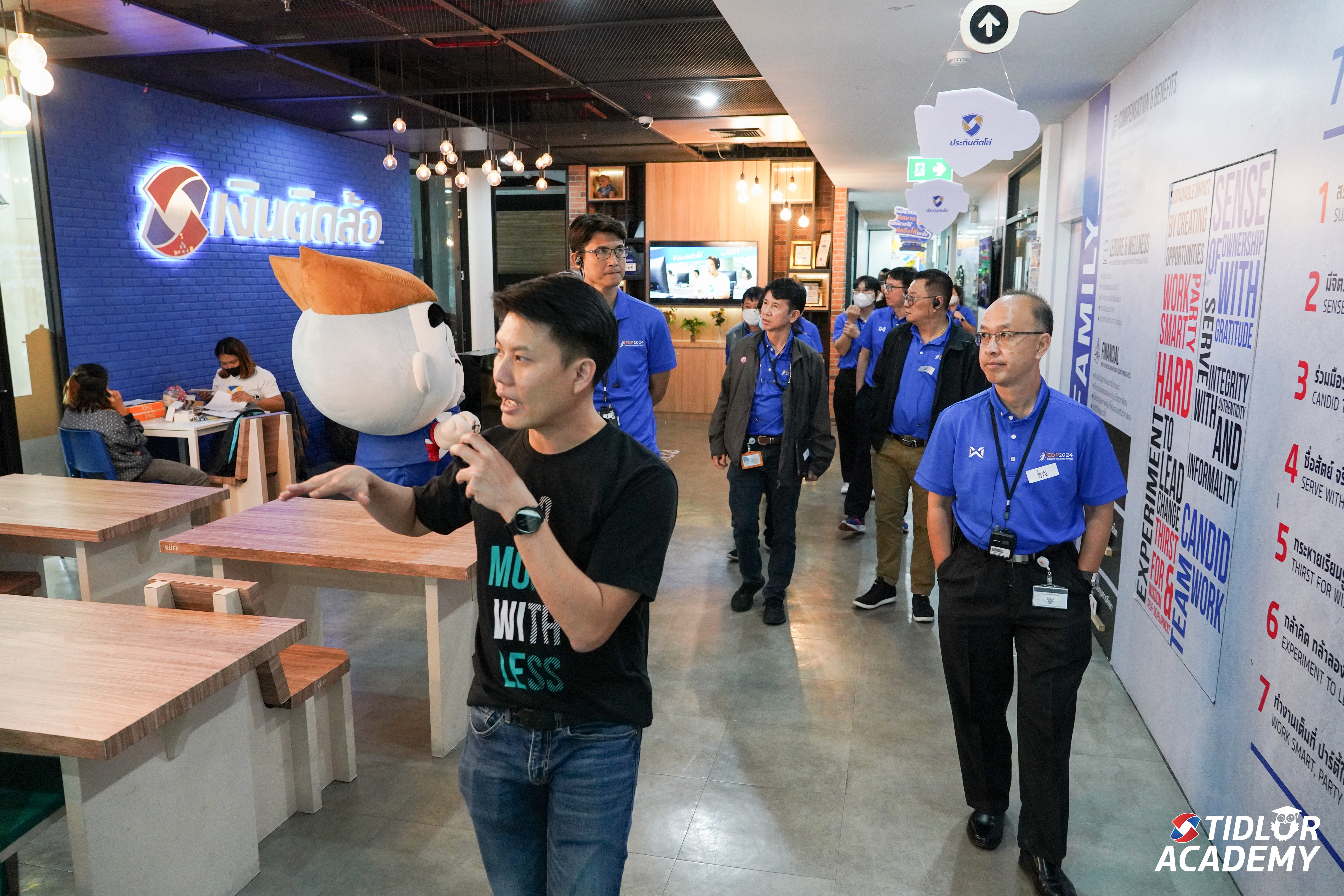 Tidlor Article Gallery