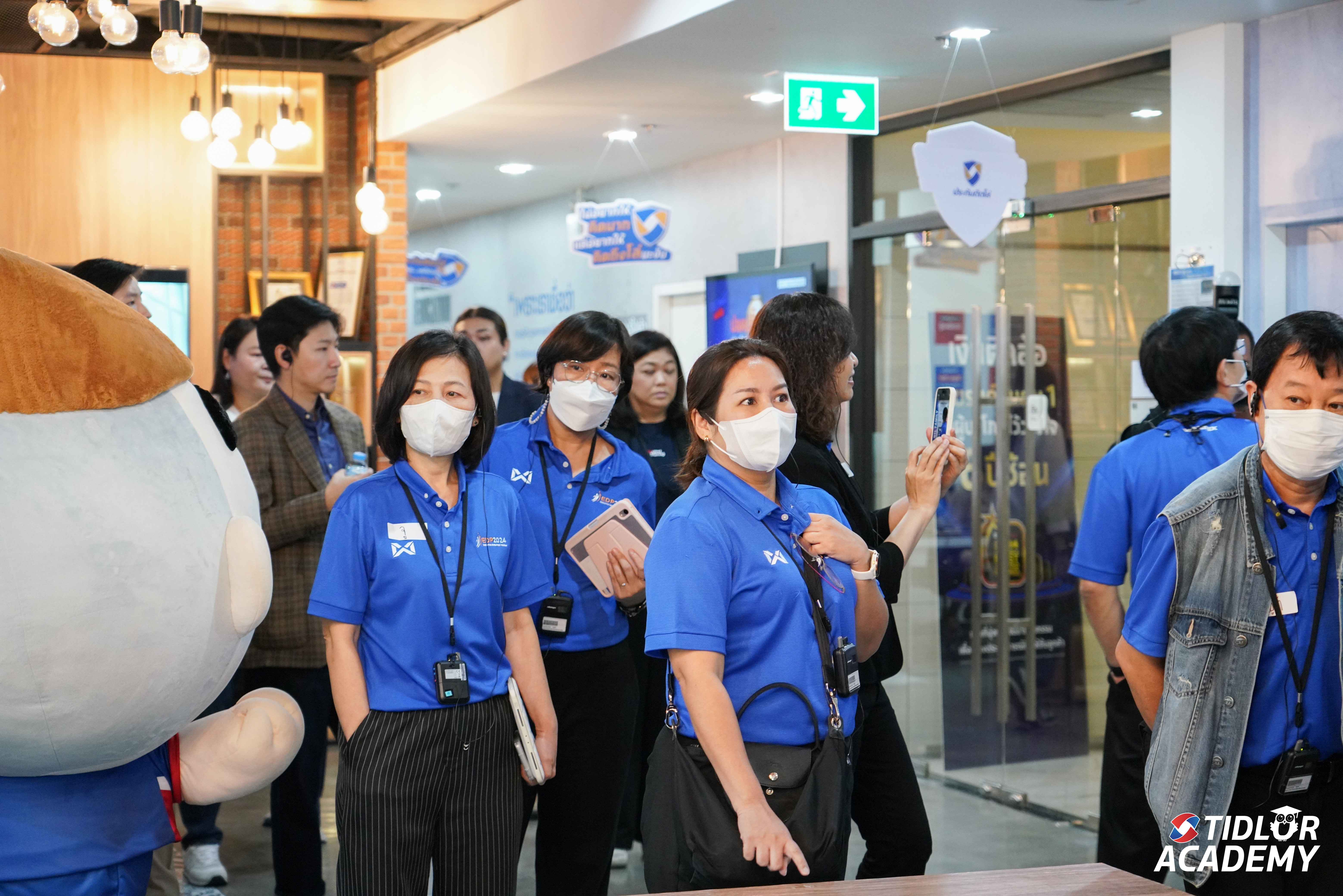 Tidlor Article Gallery