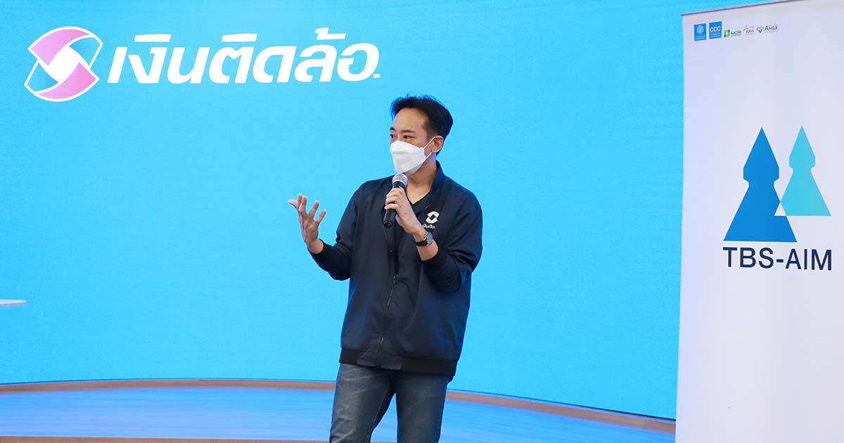 Tidlor Article Gallery