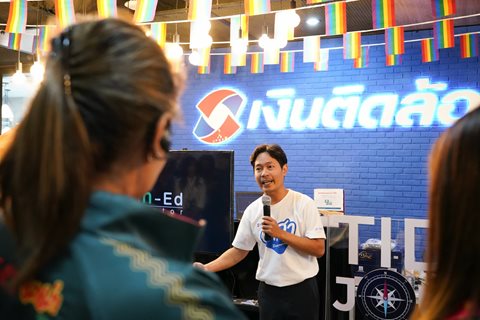 Tidlor Article Gallery