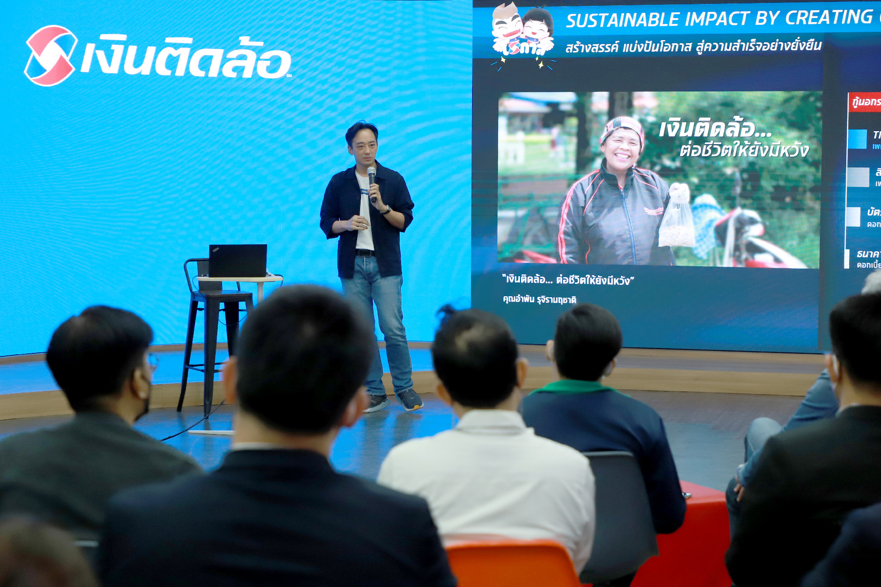 Tidlor Article Gallery