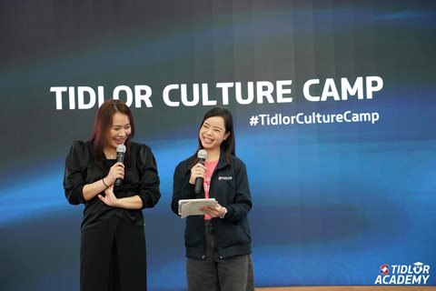 Tidlor Article Gallery